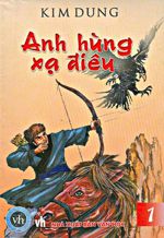 Anh Hng Xạ Điu
