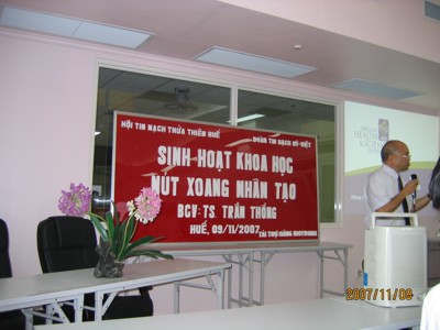 Hue200711