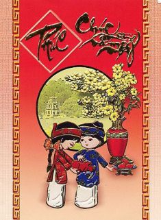Tet 2017