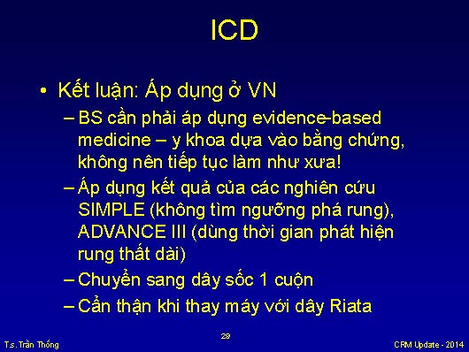 VpReduction