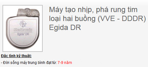 VT Egida DR