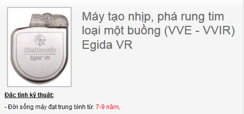 VT Egida VR