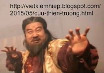 Cuu Thien Truong/Nhan